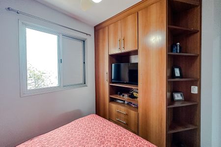 Apartamento à venda com 67m², 3 quartos e 1 vaga Apartamento à venda com 67m², 3 quartos e 1 vaga Suíte