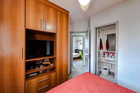 Apartamento à venda com 67m², 3 quartos e 1 vaga Apartamento à venda com 67m², 3 quartos e 1 vaga Suíte