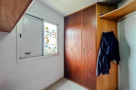 Apartamento à venda com 67m², 3 quartos e 1 vaga Apartamento à venda com 67m², 3 quartos e 1 vagaQuarto 2