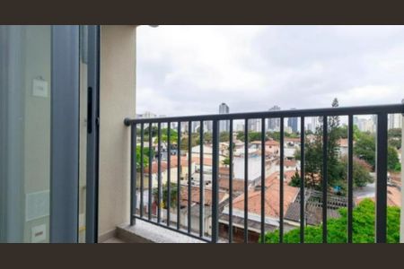 Foto 04 de apartamento à venda com 2 quartos, 40m² em Vila Cordeiro, São Paulo
