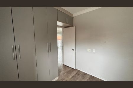 Apartamento à venda com 67m², 2 quartos e 1 vaga Apartamento à venda com 67m², 2 quartos e 1 vagaQuarto