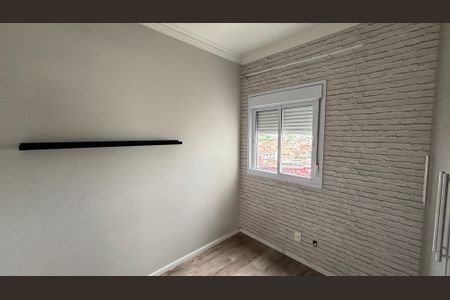 Apartamento à venda com 67m², 2 quartos e 1 vaga Apartamento à venda com 67m², 2 quartos e 1 vagaQuarto