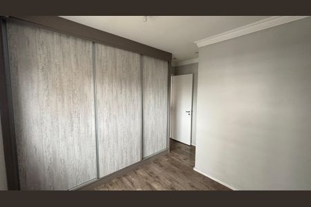 Apartamento à venda com 67m², 2 quartos e 1 vaga Apartamento à venda com 67m², 2 quartos e 1 vagaSuite