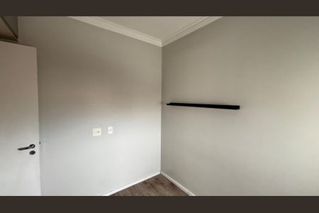 Apartamento à venda com 67m², 2 quartos e 1 vaga Apartamento à venda com 67m², 2 quartos e 1 vagaQuarto