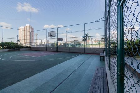 Apartamento à venda com 67m², 2 quartos e 1 vaga Apartamento à venda com 67m², 2 quartos e 1 vagaQuadra