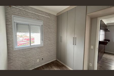 Apartamento à venda com 67m², 2 quartos e 1 vaga Apartamento à venda com 67m², 2 quartos e 1 vagaQuarto