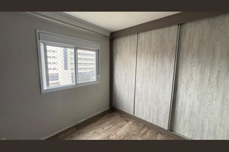Apartamento à venda com 67m², 2 quartos e 1 vaga Apartamento à venda com 67m², 2 quartos e 1 vagaSuite