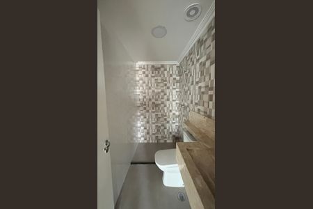 Apartamento à venda com 67m², 2 quartos e 1 vaga Apartamento à venda com 67m², 2 quartos e 1 vagaLavabo