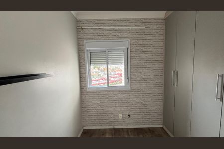 Apartamento à venda com 67m², 2 quartos e 1 vaga Apartamento à venda com 67m², 2 quartos e 1 vagaQuarto