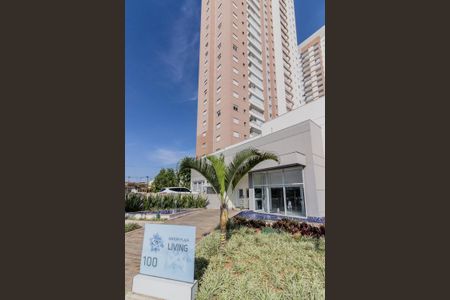 Apartamento à venda com 67m², 2 quartos e 1 vaga Apartamento à venda com 67m², 2 quartos e 1 vagaFachada