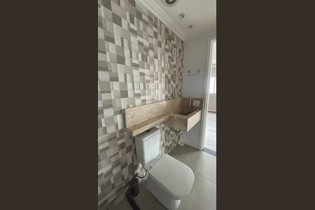 Apartamento à venda com 67m², 2 quartos e 1 vaga Apartamento à venda com 67m², 2 quartos e 1 vagaLavabo