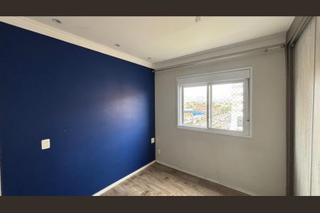 Apartamento à venda com 67m², 2 quartos e 1 vaga Apartamento à venda com 67m², 2 quartos e 1 vagaSuite