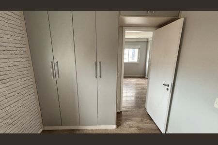 Apartamento à venda com 67m², 2 quartos e 1 vaga Apartamento à venda com 67m², 2 quartos e 1 vagaQuarto