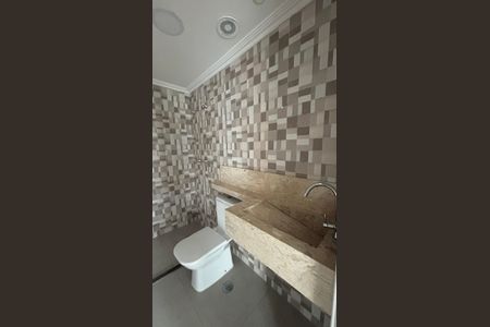 Apartamento à venda com 67m², 2 quartos e 1 vaga Apartamento à venda com 67m², 2 quartos e 1 vagaLavabo