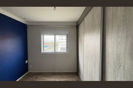 Apartamento à venda com 67m², 2 quartos e 1 vaga Apartamento à venda com 67m², 2 quartos e 1 vagaSuite