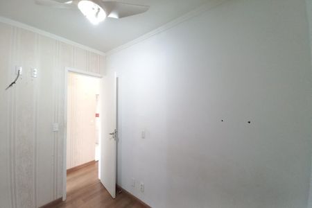 Apartamento à venda com 48m², 2 quartos e 1 vaga Apartamento à venda com 48m², 2 quartos e 1 vagaQuarto 2