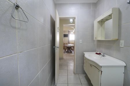 Apartamento para alugar com 70m², 2 quartos e 1 vaga Apartamento para alugar com 70m², 2 quartos e 1 vagaBanheiro Social