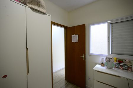 Casa à venda com 111m², 3 quartos e 2 vagasQuarto 1