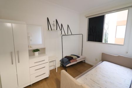 Quarto 1 de apartamento para alugar com 2 quartos, 40m² em São Pedro, Osasco