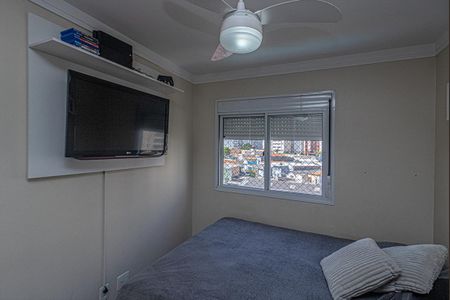 Apartamento à venda com 60m², 2 quartos e 1 vaga Apartamento à venda com 60m², 2 quartos e 1 vagaSuíte 1