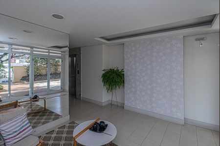 Apartamento à venda com 60m², 2 quartos e 1 vaga Apartamento à venda com 60m², 2 quartos e 1 vagaÁrea comum