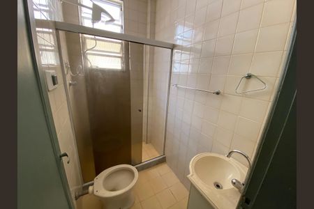 Apartamento para alugar com 42m², 1 quarto e 1 vaga Apartamento para alugar com 42m², 1 quarto e 1 vagaBanheiro