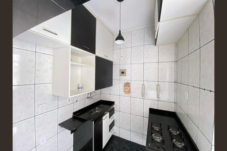 Apartamento para alugar com 42m², 1 quarto e 1 vaga Apartamento para alugar com 42m², 1 quarto e 1 vagaCozinha