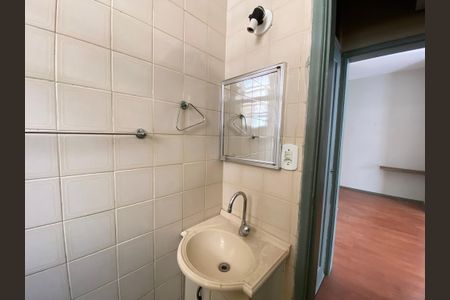 Apartamento para alugar com 42m², 1 quarto e 1 vaga Apartamento para alugar com 42m², 1 quarto e 1 vagaBanheiro
