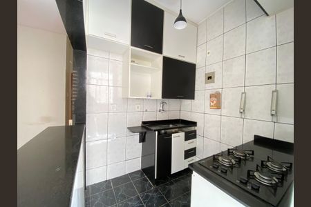 Apartamento para alugar com 42m², 1 quarto e 1 vaga Apartamento para alugar com 42m², 1 quarto e 1 vagaCozinha