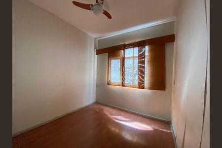 Apartamento para alugar com 42m², 1 quarto e 1 vaga Apartamento para alugar com 42m², 1 quarto e 1 vagaQuarto