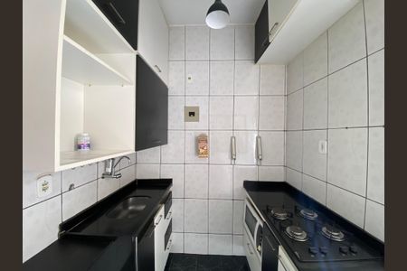 Apartamento para alugar com 42m², 1 quarto e 1 vaga Apartamento para alugar com 42m², 1 quarto e 1 vagaCozinha