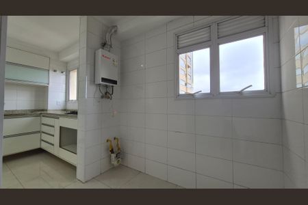 Apartamento à venda com 128m², 4 quartos e 2 vagas Apartamento à venda com 128m², 4 quartos e 2 vagasLavanderia