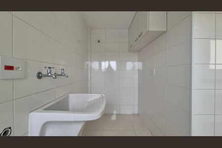 Apartamento à venda com 128m², 4 quartos e 2 vagas Apartamento à venda com 128m², 4 quartos e 2 vagasLavanderia