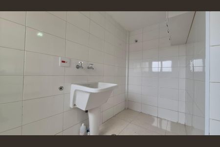 Apartamento à venda com 128m², 4 quartos e 2 vagas Apartamento à venda com 128m², 4 quartos e 2 vagasLavanderia
