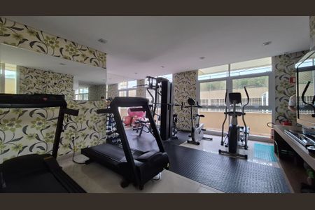 Apartamento à venda com 128m², 4 quartos e 2 vagas Apartamento à venda com 128m², 4 quartos e 2 vagasAcademia