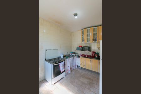 Casa à venda com 600m², 4 quartos e 8 vagas Casa à venda com 600m², 4 quartos e 8 vagasCozinha