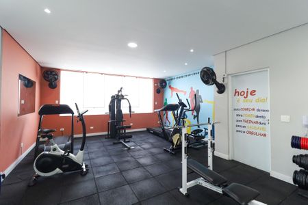 Apartamento à venda com 60m², 2 quartos e 1 vagaAcademia