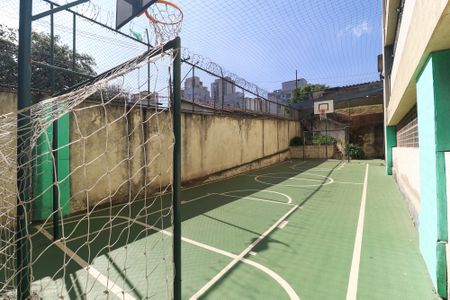 Apartamento à venda com 60m², 2 quartos e 1 vagaQuadra