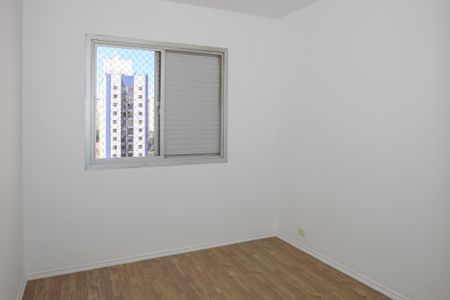 Quarto de apartamento para alugar com 1 quarto, 43m² em Pompeia, São Paulo