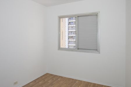 Quarto de apartamento para alugar com 1 quarto, 43m² em Pompeia, São Paulo