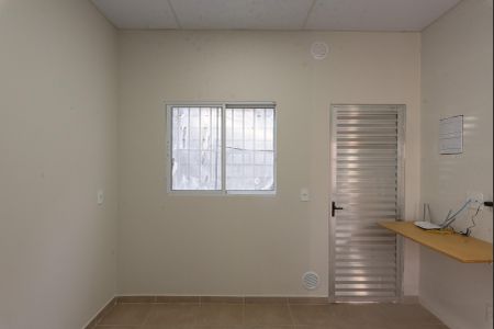 Sala/Quarto de casa para alugar com 1 quarto, 20m² em Cidade Satélite Íris, Campinas