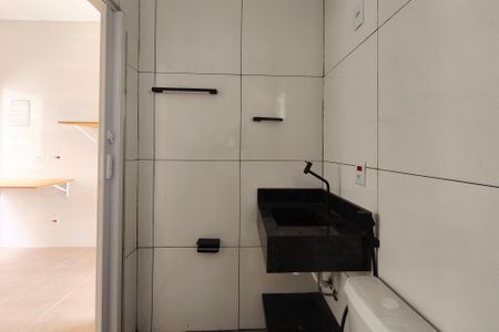 Banheiro de casa para alugar com 1 quarto, 20m² em Cidade Satélite Íris, Campinas