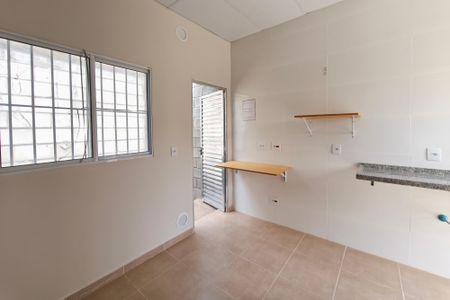 Studio de casa para alugar com 1 quarto, 20m² em Cidade Satélite Íris, Campinas