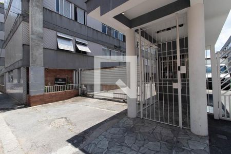 Apartamento para alugar com 92m², 3 quartos e 1 vaga Apartamento para alugar com 92m², 3 quartos e 1 vagaFachada