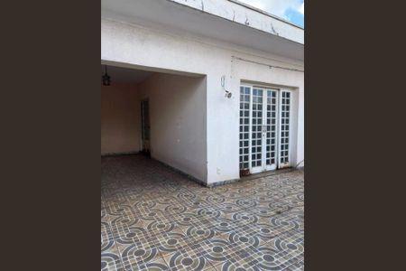 Casa à venda com 126m², 3 quartos e 3 vagas Casa à venda com 126m², 3 quartos e 3 vagasFoto 04