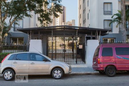 Apartamento à venda com 60m², 2 quartos e 1 vaga Apartamento à venda com 60m², 2 quartos e 1 vagaFachada