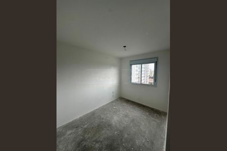 Apartamento à venda com 2 quartos, 43m² em Santo Amaro, São Paulo