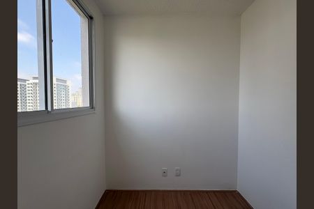 Apartamento à venda com 42m², 2 quartos e 1 vaga Apartamento à venda com 42m², 2 quartos e 1 vagaQuarto 1