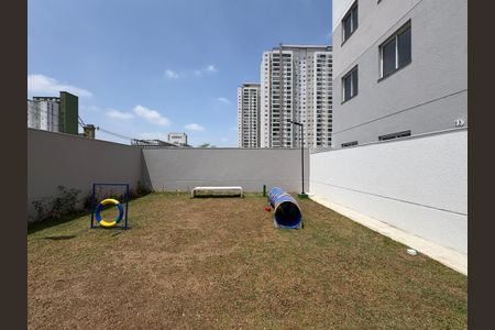 Apartamento à venda com 42m², 2 quartos e 1 vaga Apartamento à venda com 42m², 2 quartos e 1 vagaÁrea comum