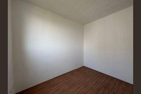 Apartamento à venda com 42m², 2 quartos e 1 vaga Apartamento à venda com 42m², 2 quartos e 1 vagaQuarto 2